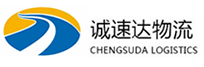 宁波到开发区物流公司